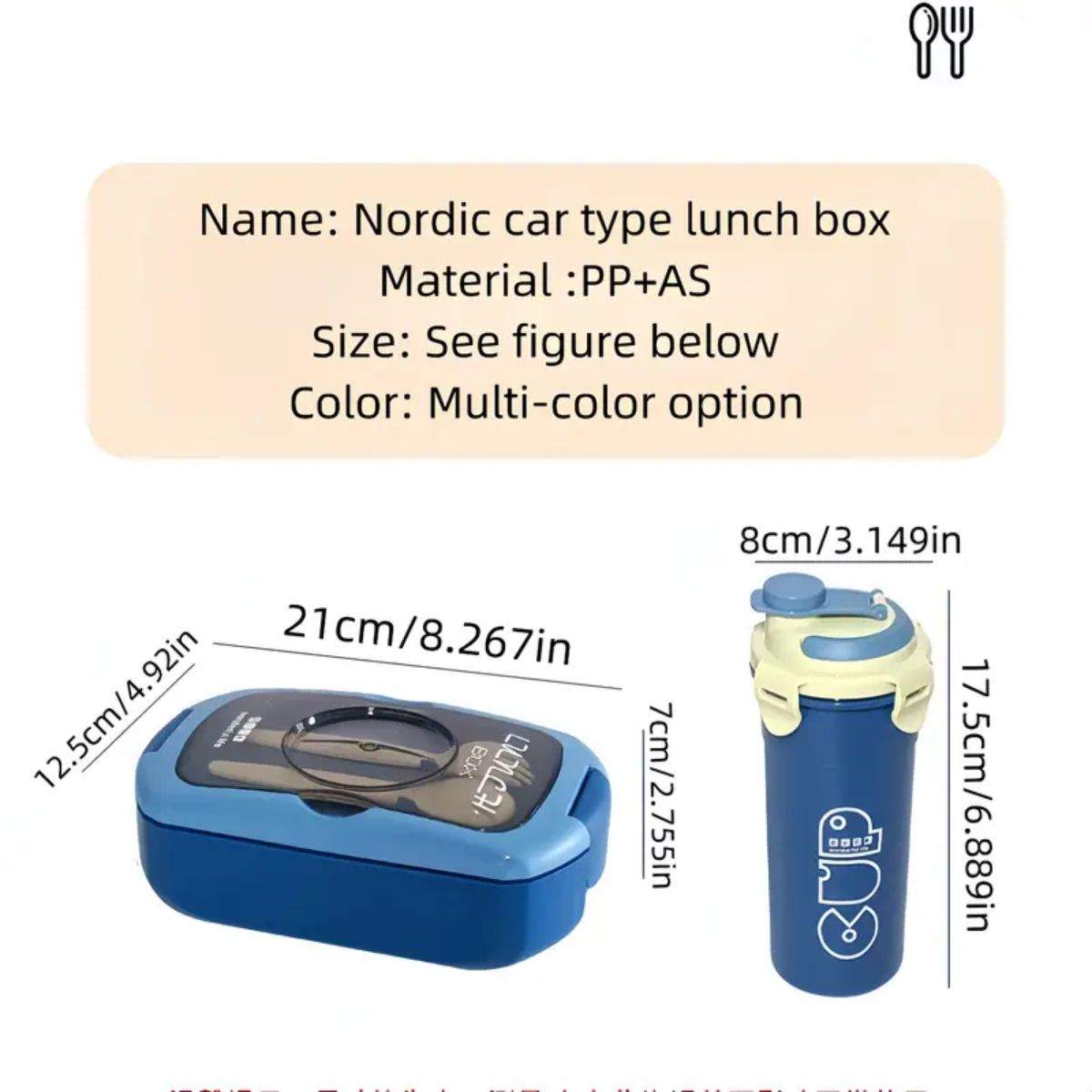 Lunch-Box-Set-and-Water-Bottle-Petrol-no28578-nocothebrand-1